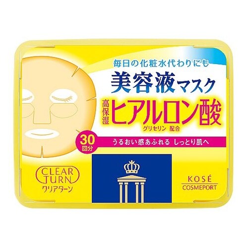 クリアターン HA エッセンスマスク ヒ