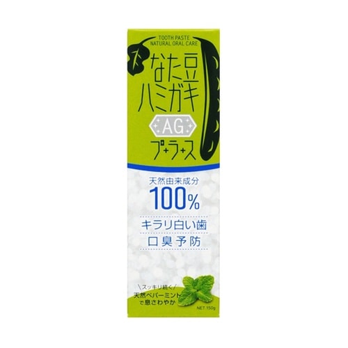 なた豆ハミガキプラス AG