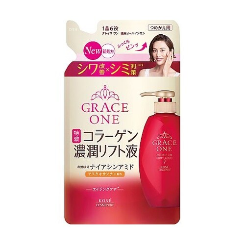 グレイスワン 薬用リンクル リフト液 つ