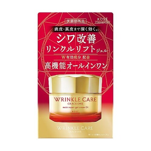 グレイスワン リンクルケア モイストリペ