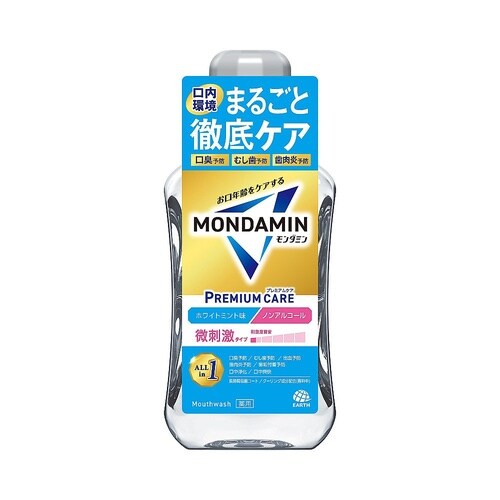 モンダミン プレミアムケア ホワイトミン