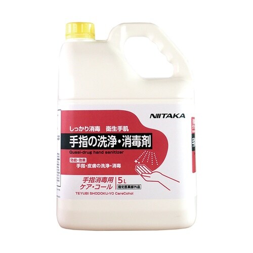 手指消毒用ケアコール 5L SW5301