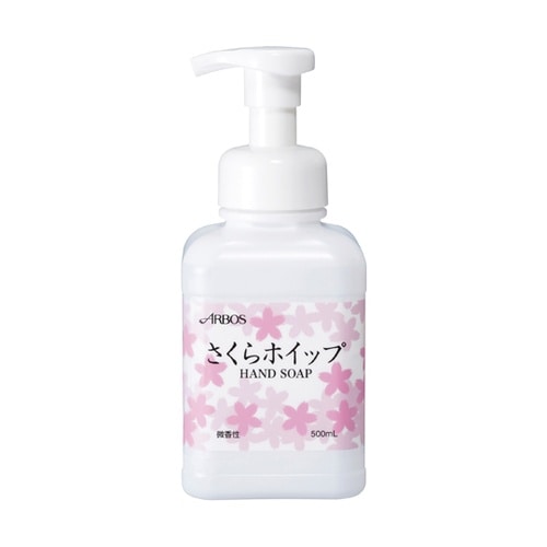 さくらホイップ 500ml 減容 SW5