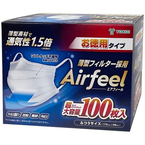 エアフィールマスク ふつう 1ケース(1
