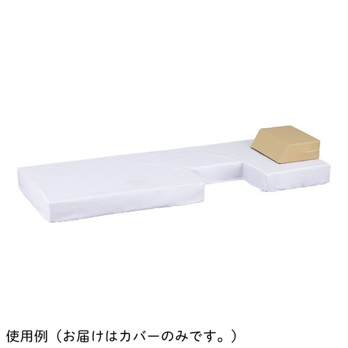 心エコー用マット専用カバー