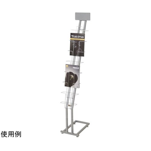 カタログスタンド A4 7段 (TCS−