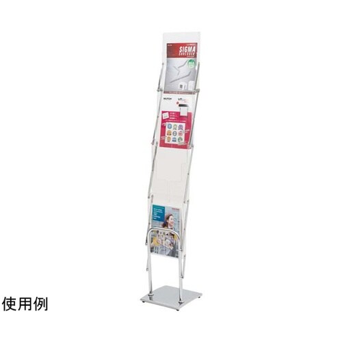 モバイルパンフレットスタンド2本体+バッ