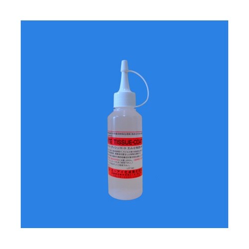 ホワイトティッシュコート M2 120m