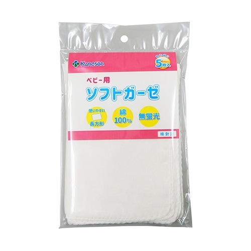 ソフトガーゼ 5枚入