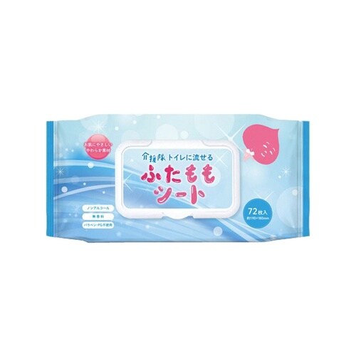介援隊トイレに流せるふたももシート CX