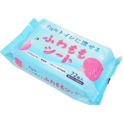 トイレに流せるふわももシート CX−08