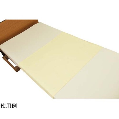 介援隊エコノミー防水シーツ スムースニッ