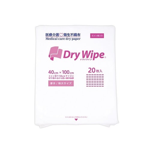 ドライワイプ ミシン目入り 1ケース(2