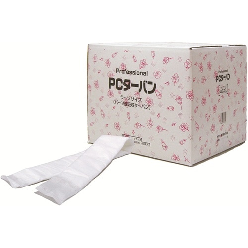 PCターバン ラージ 40本入り