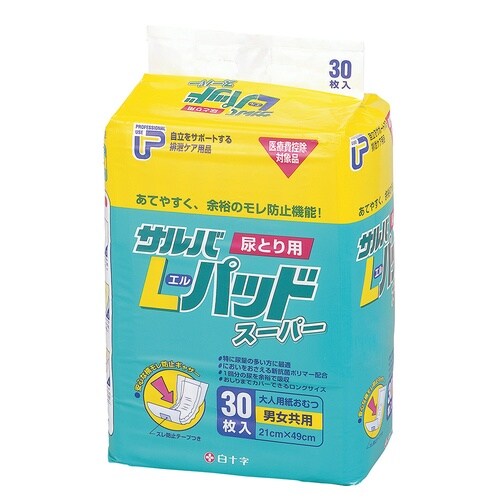 PU サルバ Lパッドスーパー 1ケース