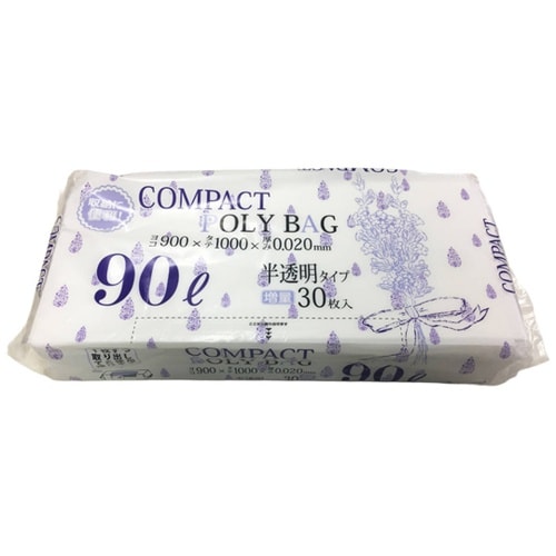 ゴミ袋 90L 100×90cm 厚さ0
