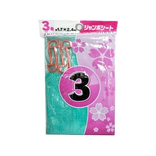 レジャーシート ジャンボシート 行楽シー