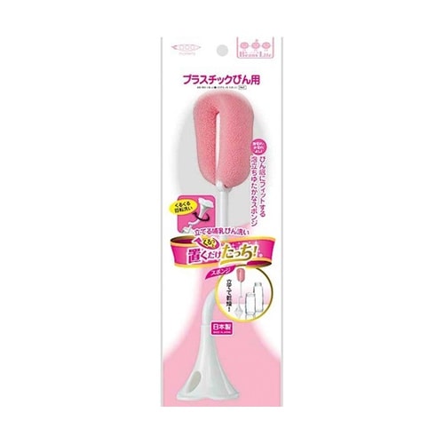 スポンジ 哺乳瓶 くるっと置くだけたっち