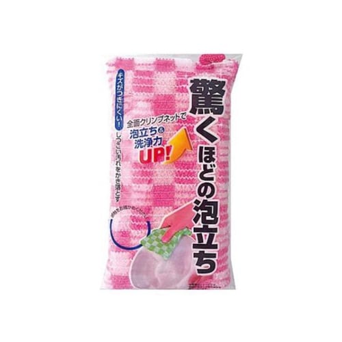 キッチンスポンジ 極め泡ネット ピンク