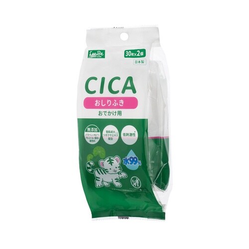 CC水99おでかけおしりふき 30枚×2