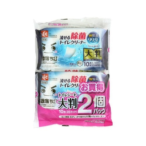 トイレクリーナー 激落ちくん 2個パック