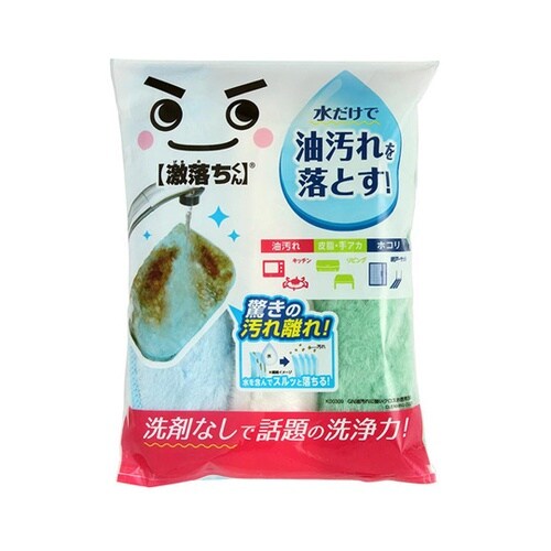 クロス 激落ちくん 油汚れに強いクロス