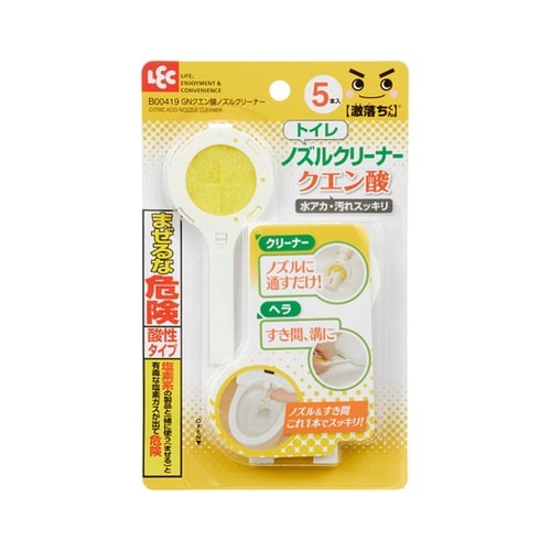 トイレ掃除 激落ちくん クエン酸 ノズル