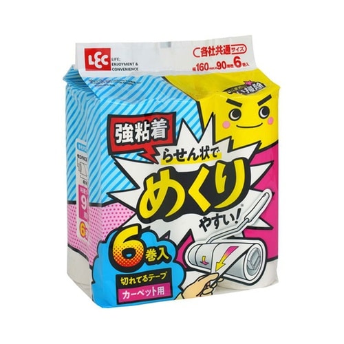 激落ちくん スペアテープのみ 粘着クリー