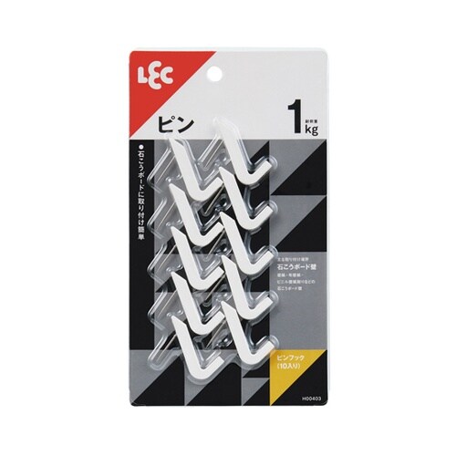 ピンフック 10個入 耐荷重1kg