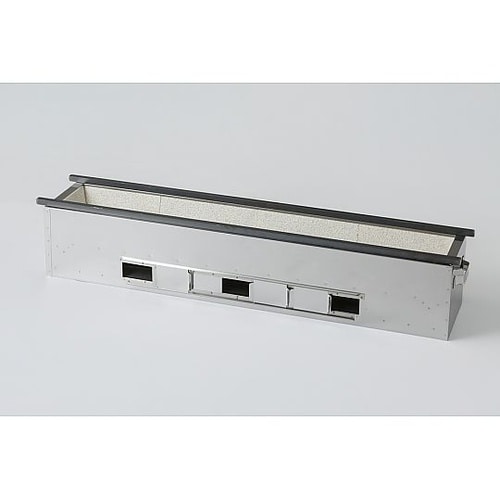 木炭用コンロ 900×180 TM−91