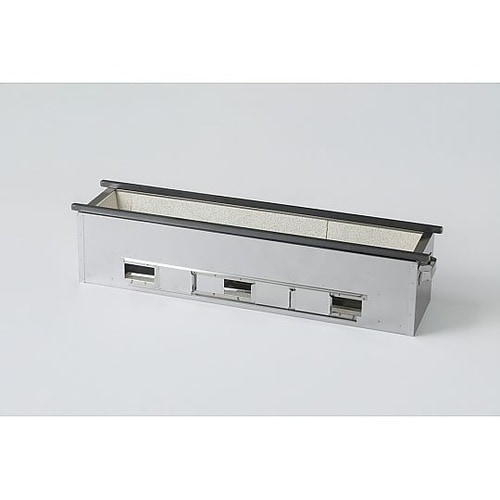 木炭用コンロ 750×180 TM−71