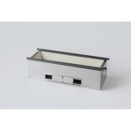 木炭用コンロ 600×240 TM−62