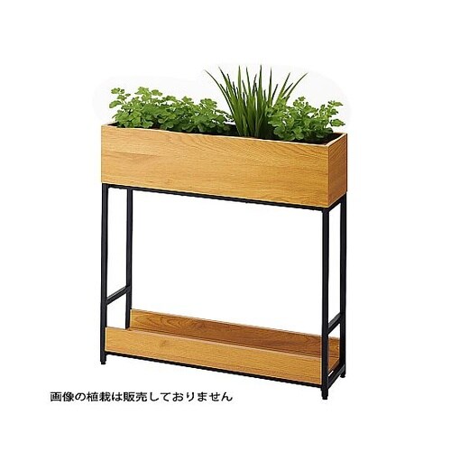 プランターボックスパーティション 幅90