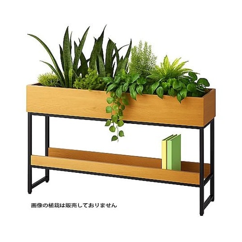 プランターボックスパーティション 幅12