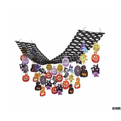 ファントムハロウィンプリーツハンガー 5