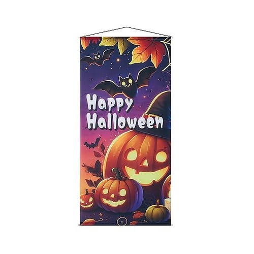 ハロウィンタペストリー 夕闇ハロウィン