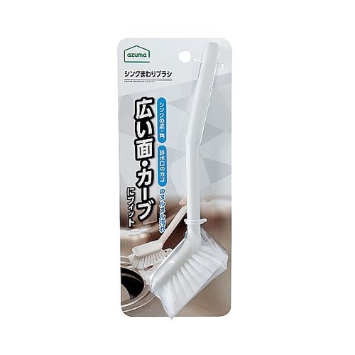 シンクまわりブラシ KT707GY