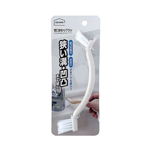 蛇口まわりブラシ KT674GB