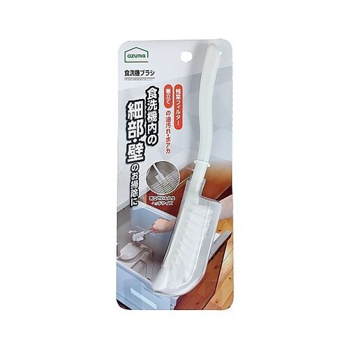 食洗機ブラシ KT749GY