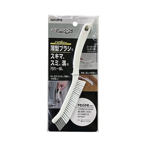 アズマジック薄型ブラシやわらかめ BA7