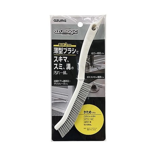 アズマジック薄型ブラシかため BA721