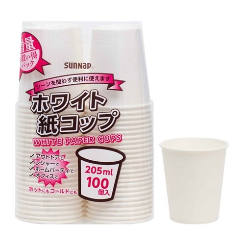 ホワイトペーパーカップ 205mL 10