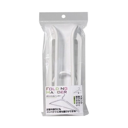 折りたたみ式 スラックスハンガー ホワイ