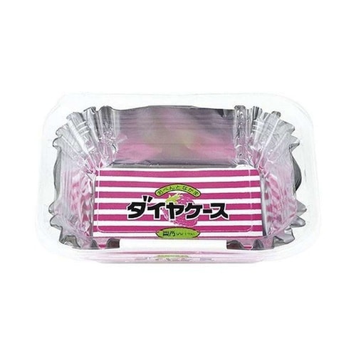 アルミカップ ダイヤケース 四角 大 1