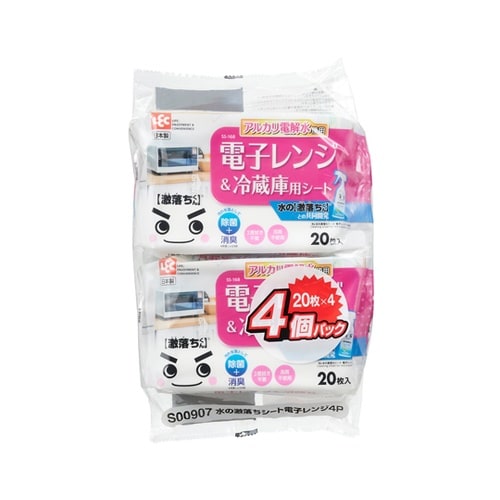 ウェットシート 激落ちくん 水の激落ちシ