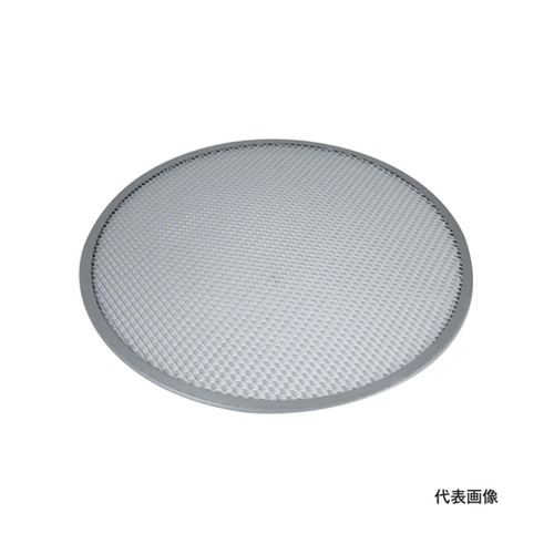 アルミ ピザ焼網 丸 2型 5インチ