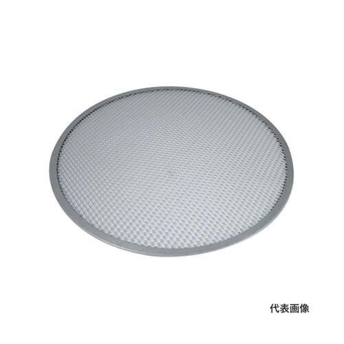 アルミ ピザ焼網 丸 2型 8インチ