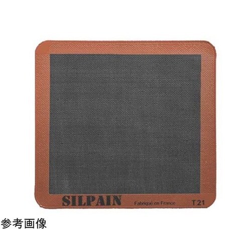 シルパン 2/3ホテルパンサイズ