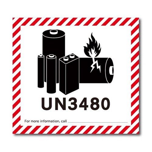 UN3480 リチウム電池識別ステッカー