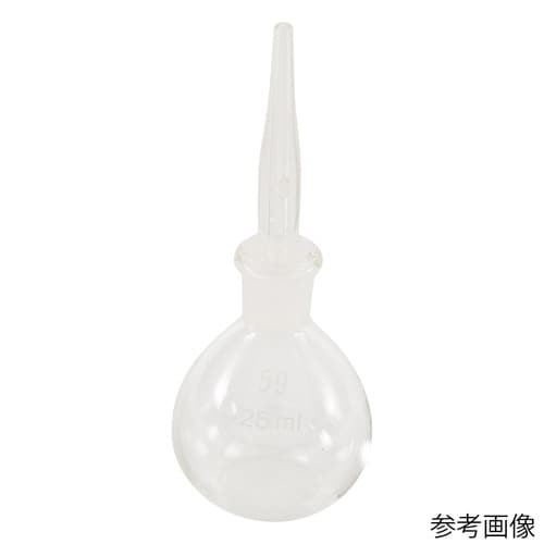 比重瓶(ゲーリュサック型)25mL【指定
